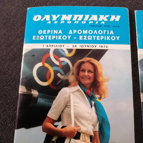 Olympic Airways booklets used, set of 3, 1973-1974