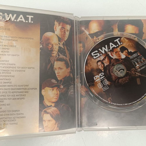 S.W.A.T. DVD like new, action adventure police