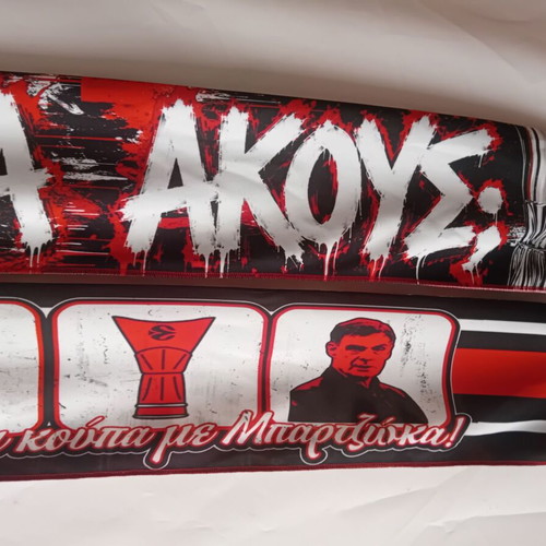 Olympiakos Bartzokas Final 4 OAKA 2026 Double-Sided Basketball Scarf New