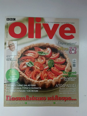 Olive magazine issue 25 like new