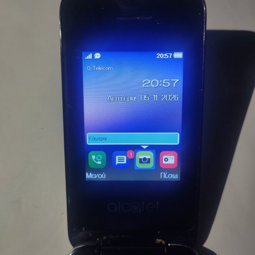 Alcatel 2051x like new gray phone with charger