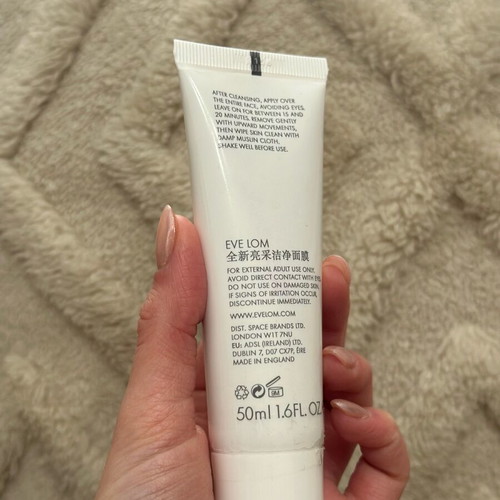 Evelom Detox Mask 50ml