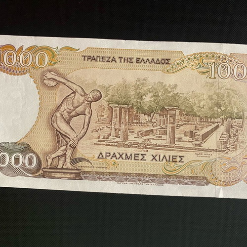 1000 Drachmae 1987 used banknote in very good condition