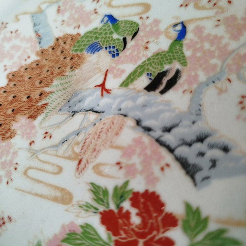Japanese wall plate vintage used