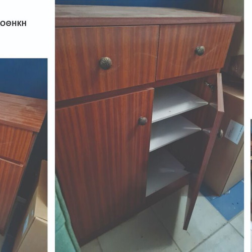 Shoe cabinet 70x37x90 cm