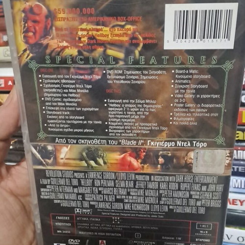 HellBoy DVD like new, action adventure thriller horror with subtitles