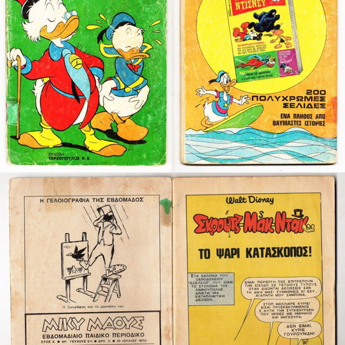 Mickey Mouse comic pack issues 211, 283, 315, 596 used
