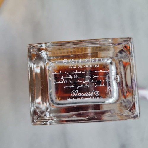 Qasamat Ebhar Eau de Parfum like new, 65ml with 4-5 sprays missing