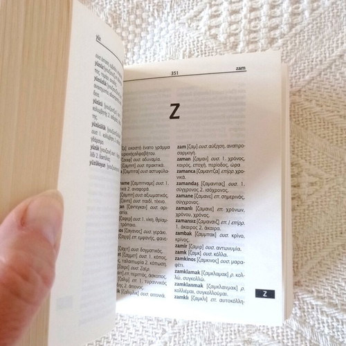 Turkish Greek Dictionary used, small pocket size