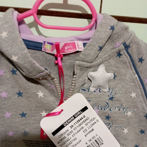 Girls' sweatshirt jacket 2 years new, size 92 cm