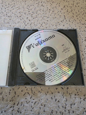 T’ Axechasta CD like new