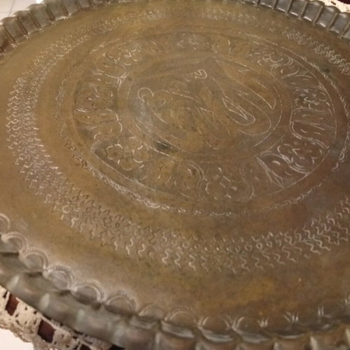 Bronze Siní from Istanbul with embossed designs, used