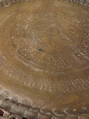Bronze Siní from Istanbul with embossed designs, used