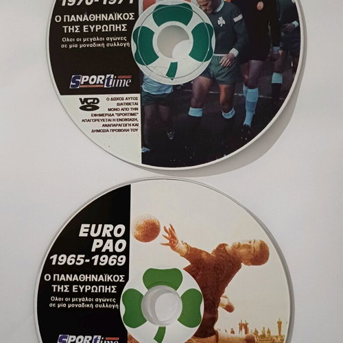Panathinaikos video CD used, 14 European football matches