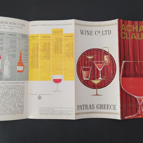 Achaia Clauss promotional brochure used, 1960s
