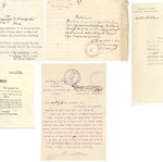 Marousi document archive used, small
