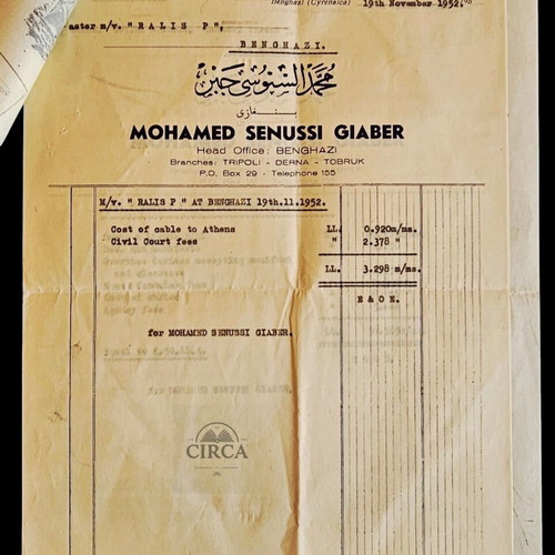 Original 1952 maritime archive documents ship RALLIS P. Benghazi