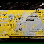  ΑΕΚ -8- ΕΙΣΙΤΗΡΙΑ ΠΡΩΤΑΘΛΗΜΑ 2004-2005