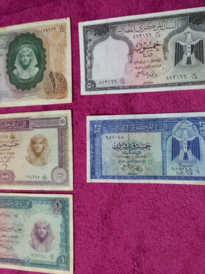 Σετ αιγυπτιακών χαρτονομισμάτων σαν καινούργιο