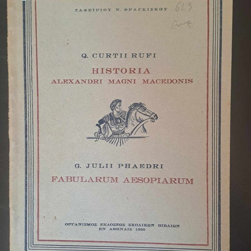 School book Latin and History of Alexander the Great and Phaedrus myths new, OESV 1950