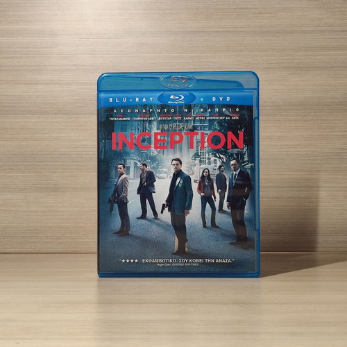 Inception Blu-Ray + DVD like new with Greek subtitles, 3 discs