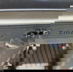 ραπτομηχανη