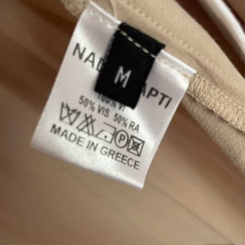 Nadia Rapti short-sleeve jacket, medium, white and beige