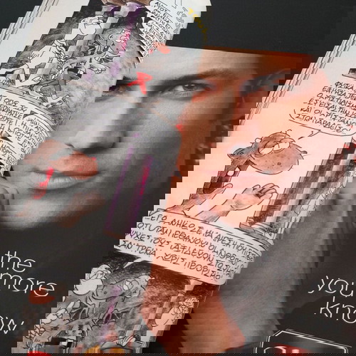 Списание Епсилон брой 668 25 януари 2004 като ново