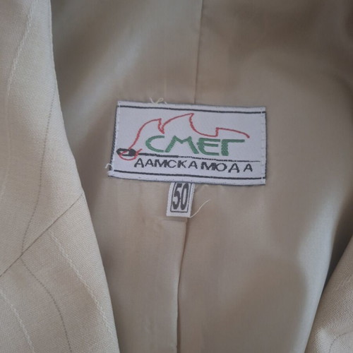 Women's suit beige like new, size L