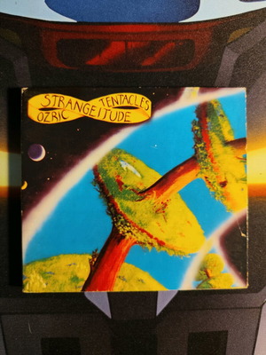Curious Corn Tentacles album used, psychedelic rock ambient space