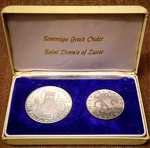 Μετάλλια (2) 1966 αναμνηστικά του Τάγματος των Ιπποτών του Αγίου Διονυσίου της Ζακύνθου.