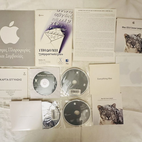 Vintage iMac 17" (2006) Intel Core Duo used, complete Rainbow collectible package