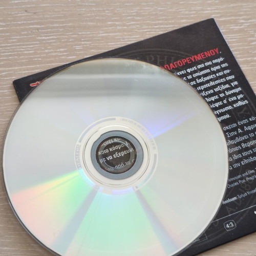 National Geographic Taboo Healers DVD like new with subtitles