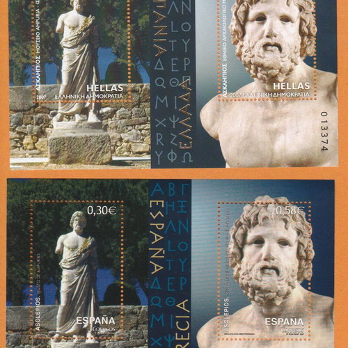 Asclepius 2007 Greece Spain joint edition stamp sheets MNH