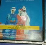 Ταινίες DVD καινούργιες, μεταγλωττισμένες, κινούμενα σχέδια