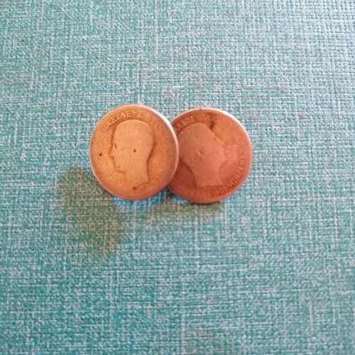 Antique cufflinks used with 50 lepta 1874 and Cretan State coins