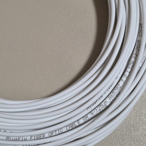 Fiber Optic Patch Cable LC/APC to LC/APC, 25m, single-mode simplex