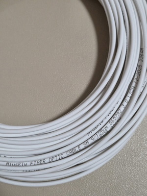 Fiber Optic Patch Cable LC/APC to LC/APC, 25m, single-mode simplex