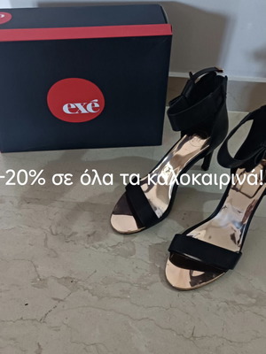 Πέδιλα Exe μαύρα νούμερο 39 σαν καινούργια, ύψος τακουνιού 9,5cm