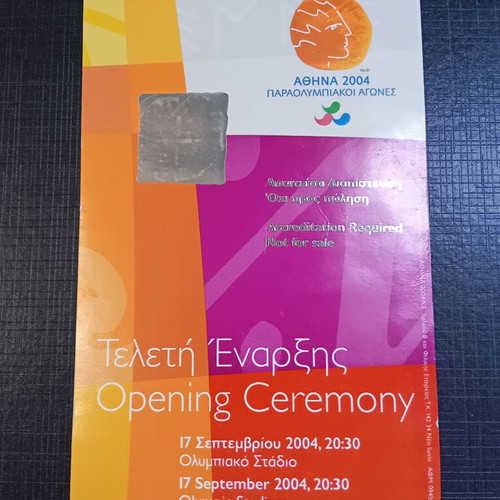 Collectible ticket for 2004 Athens Paralympic Games opening ceremony like new