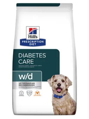 Wd Hill's Veterinary Dog Food like new, 8 kg