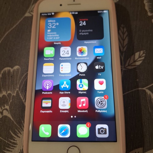 iPhone 7 Plus used, gold, fully functional