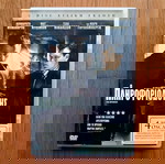  The Departed (Ο Πληροφοριοδότης) Martin Scorsese 2 disc DVD