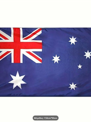 Australian Polyester Flag 90x150 cm new