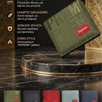 Supreme wallets new