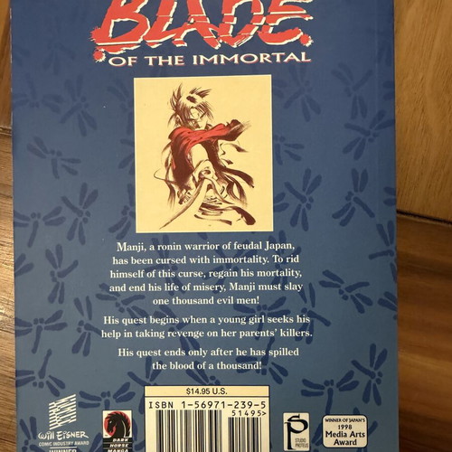 Blade of the Immortal vol.1 by Hiroaki Samura, English