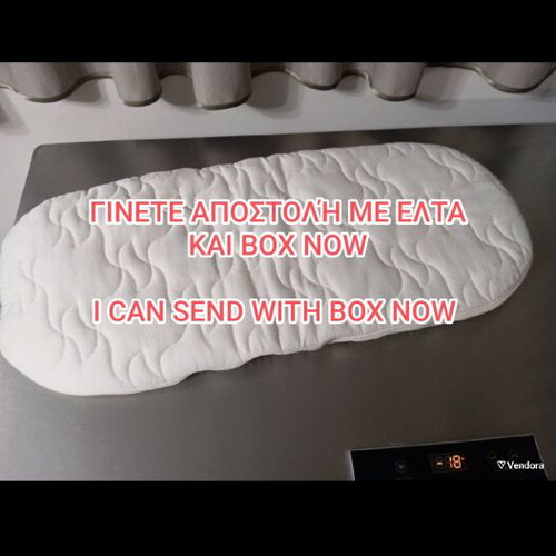 Baby Mattress new, memory foam for stroller or cradle