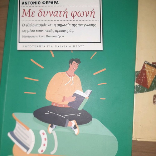 Books used in good condition