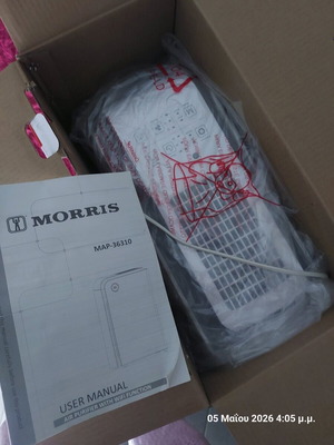 Morris air purifier like new