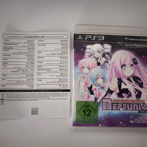 Hyperdimension Neptunia Mk2 PS3 game like new